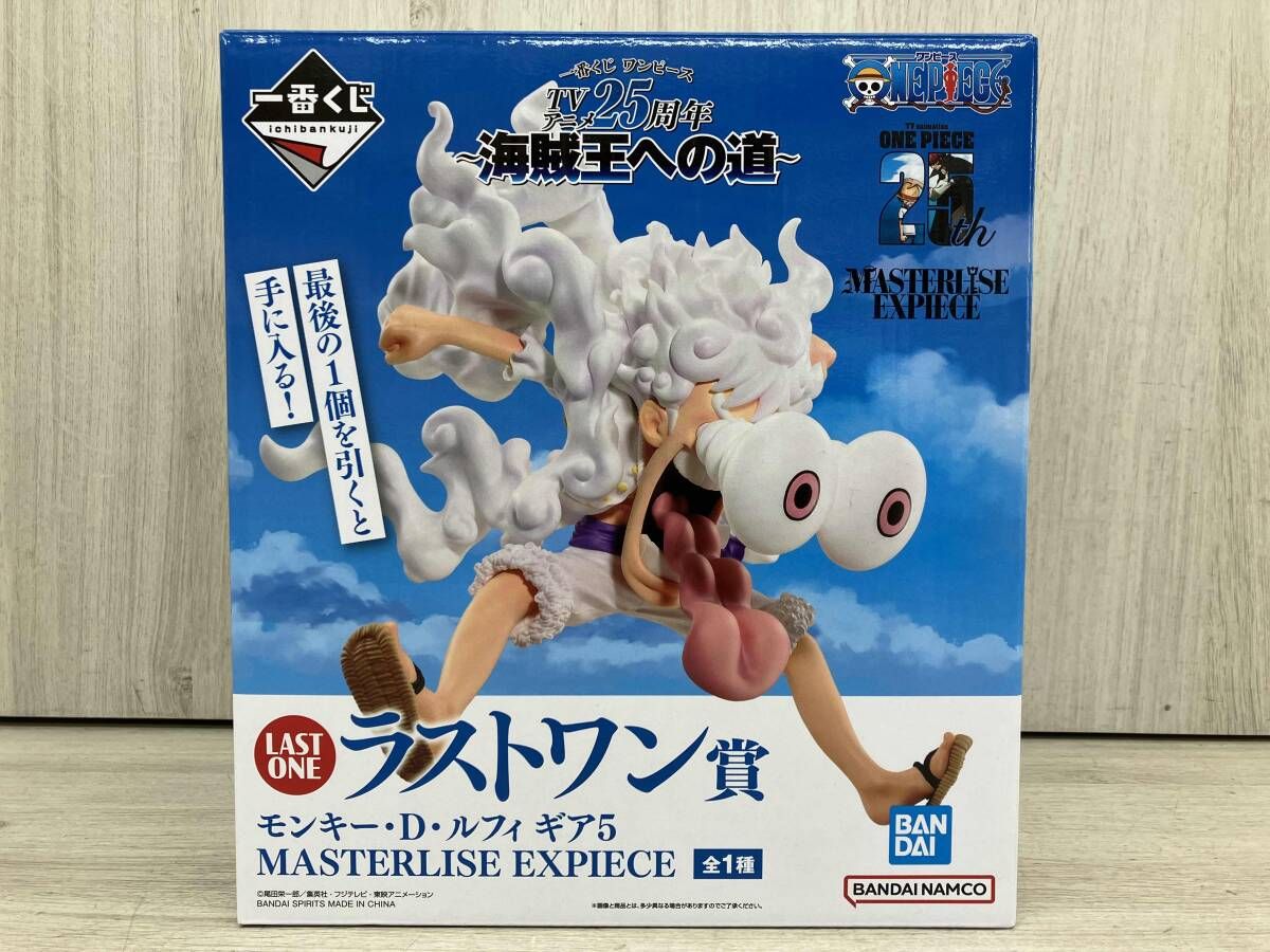 ワンピース 一番くじ モンキー・D・ルフィA賞 ラストワン賞 新品未開封品 一番くじ ワンピース MONKEY.D.LUFFY－冒険の記憶と未来への航路