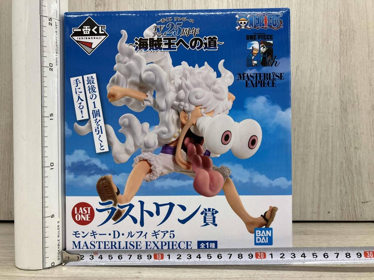 一番くじ ワンピース 海賊王への道 ラストワン賞 モンキー・D・ルフィ ギア5 Amazon.co.jp: 一番くじ ワンピース BEYOND THE LEVEL ラストワン賞