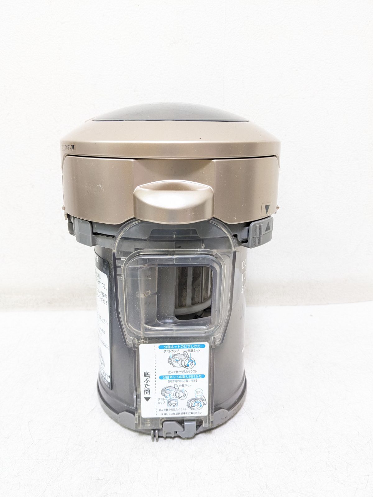 TOSHIBA VC-J2000-N サイクロン式掃除機 2012年製 TOSHIBA（東芝） VC-J2000-N サイクロン掃除機 2012年製