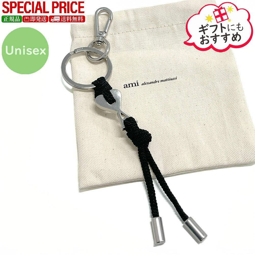 新品 AMI キーリング ブラック 新品 AMI PARIS アミ パリス UKR335 HW0022 ブラックメタル Ami De