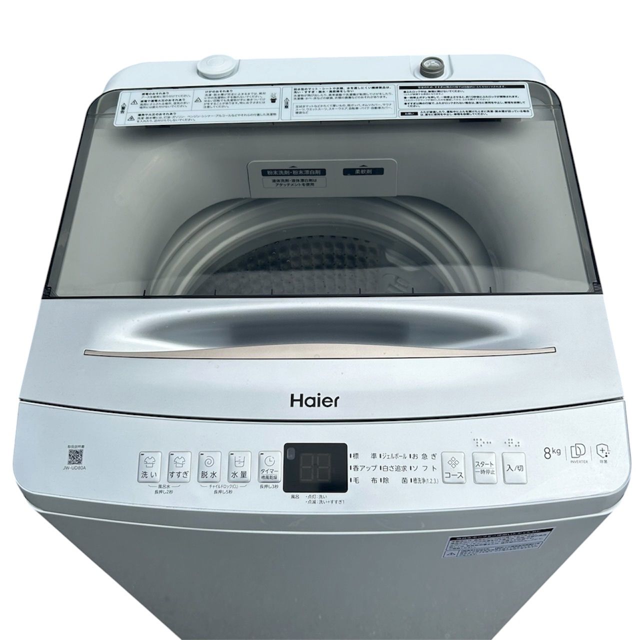 【トレファク イオンモール常滑店】全自動洗濯機　Haier　JW-UD80A　2025年製をご紹介！ Haier ハイアール 2025年製 8.0kg 全自動洗濯機 JW-UD80A インバーター