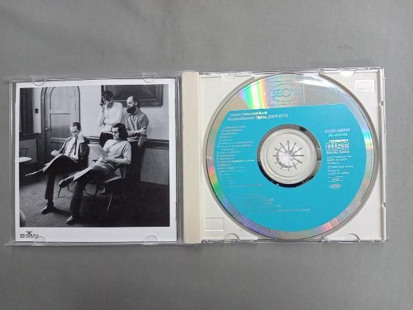 クイケン兄弟&グスタフ・レオンハルト CD バッハ:音楽の捧げもの