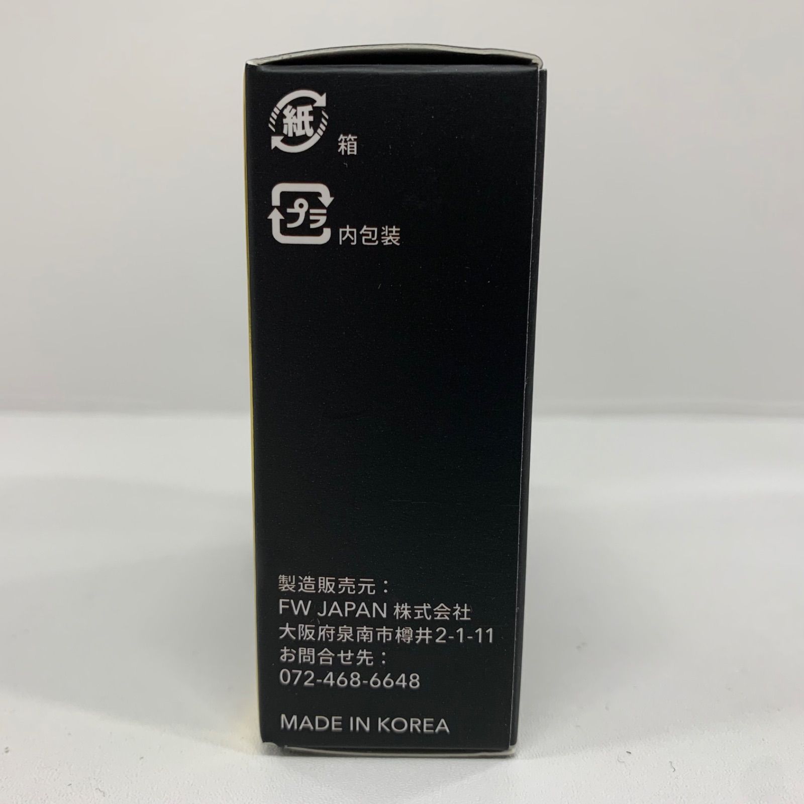 L2439 K J.AVEC TOI バイタライジング HS-3 化粧石鹸 90g - メルカリ