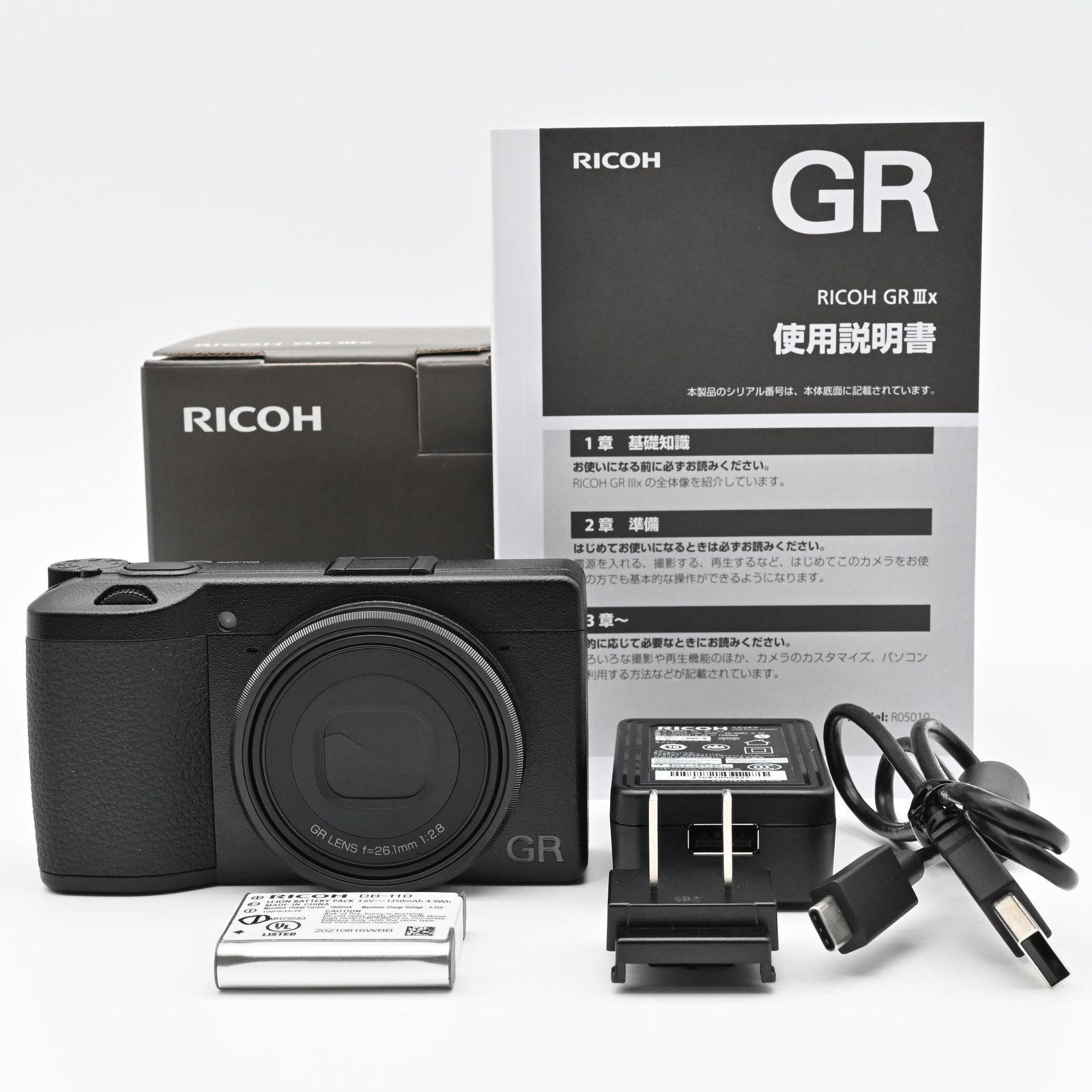 RICOH GR IIIx ショット数 1502回 極上品 - メルカリ