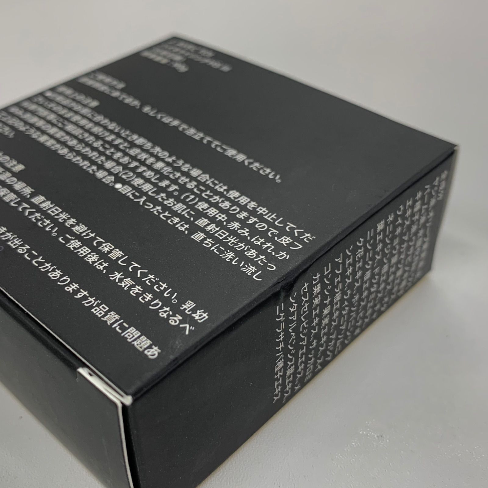 L2439 K J.AVEC TOI バイタライジング HS-3 化粧石鹸 90g - メルカリ