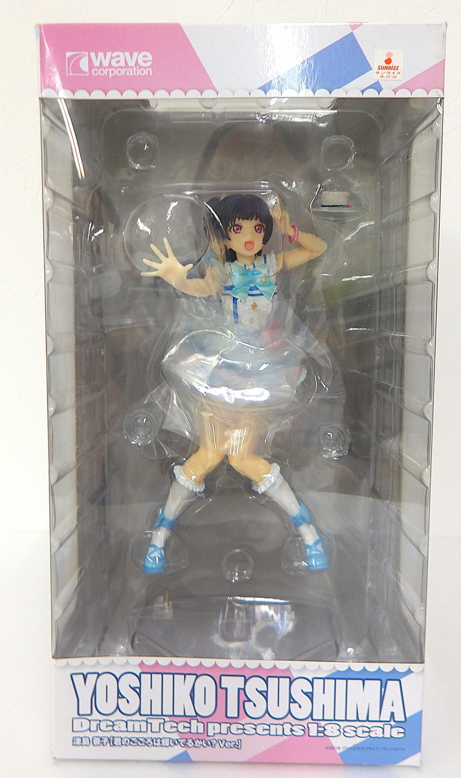 中古】 ラブライブ!サンシャイン!! 津島善子 君のこころは輝いてるかい