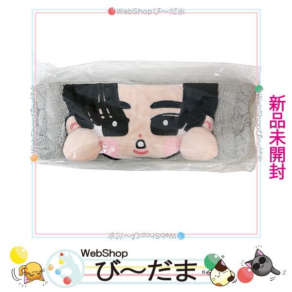 [bn:17] 【未開封】 Snow Man RAYS すのチルぶら下がらないシリーズ ヘアバンドver. 目黒蓮◆新品Ss