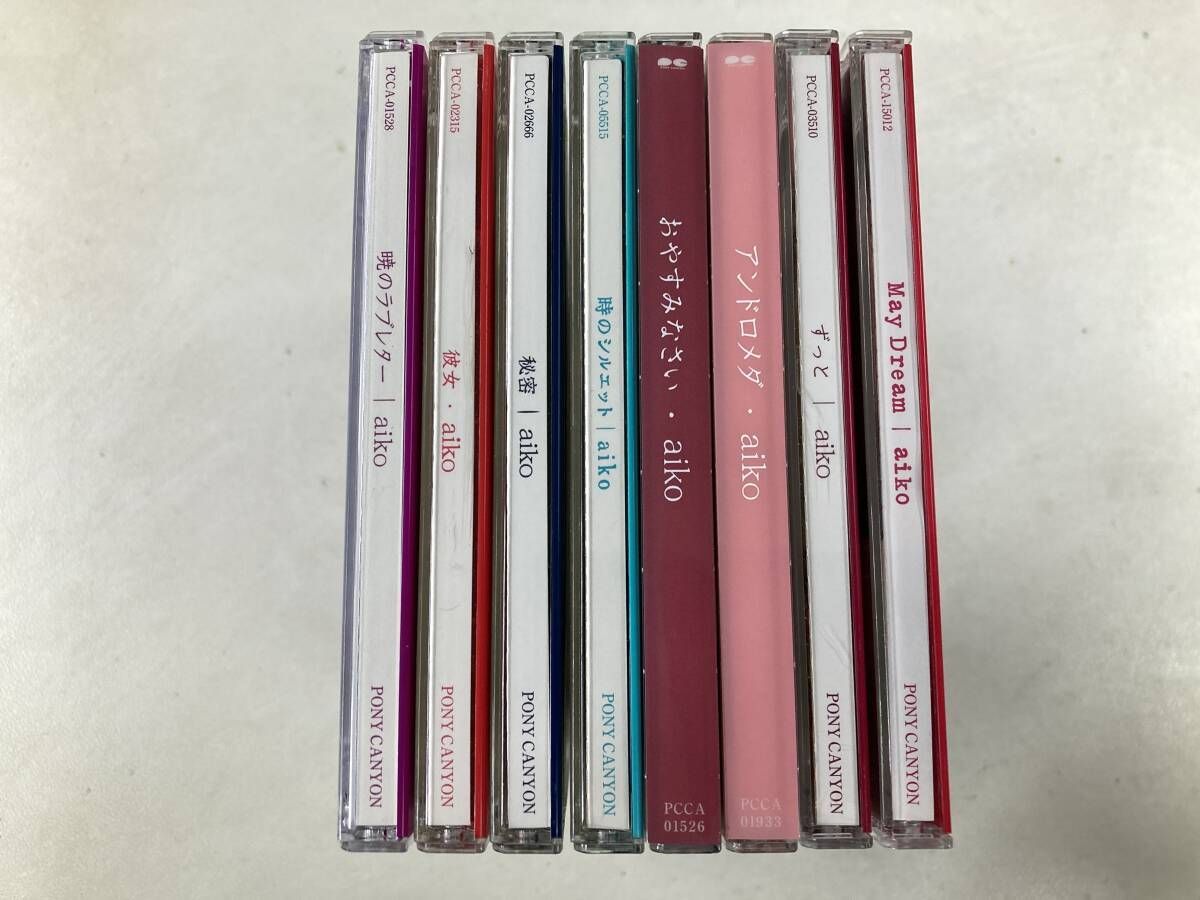 aiko  CDセット aiko DVD CDコレクション 5本セット - メルカリ