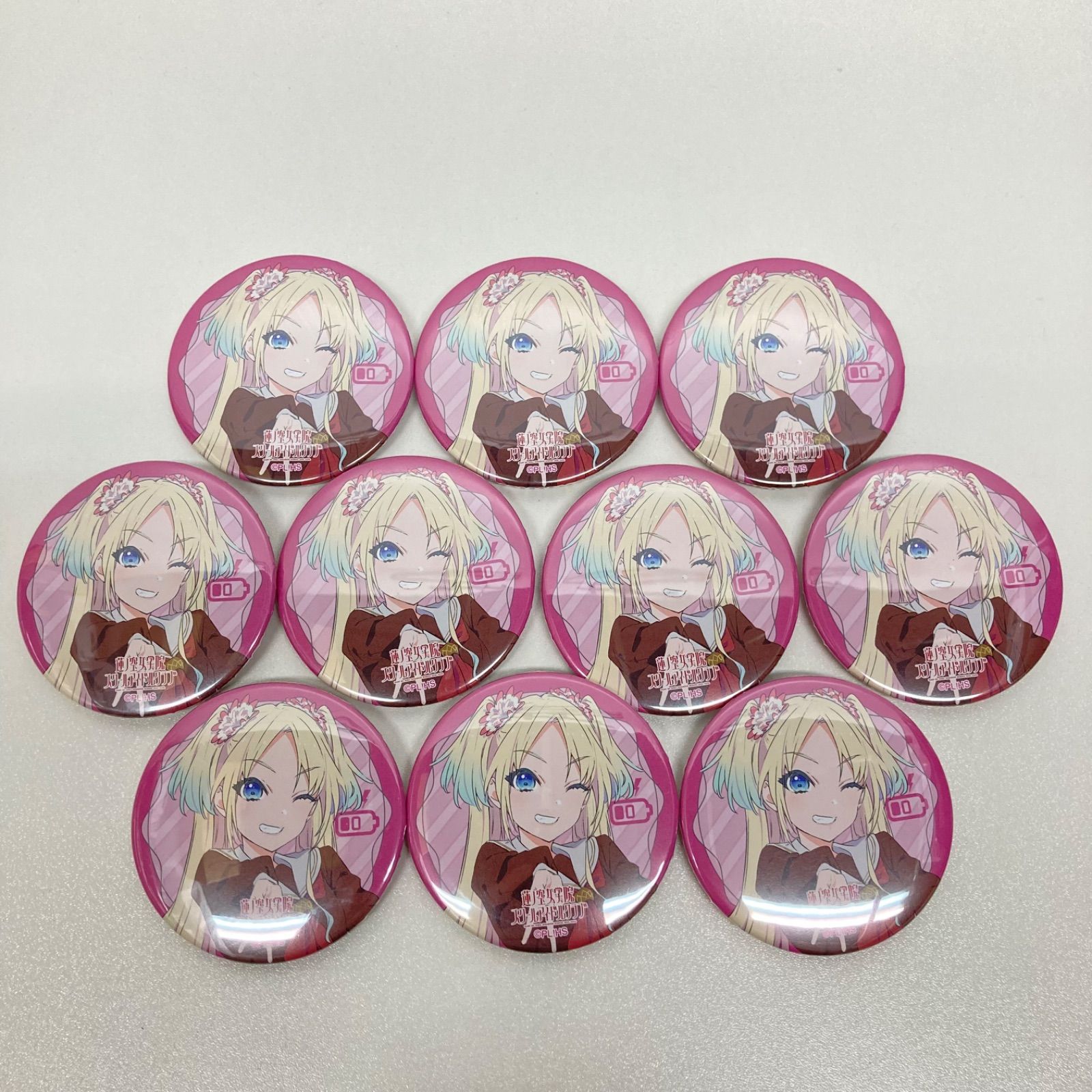 蓮ノ空 OPENING LIVE 缶バッジ 大沢瑠璃乃 蓮ノ空 大沢瑠璃乃 缶バッジ 10個セット OPENING LIVE EVENT～Bloom