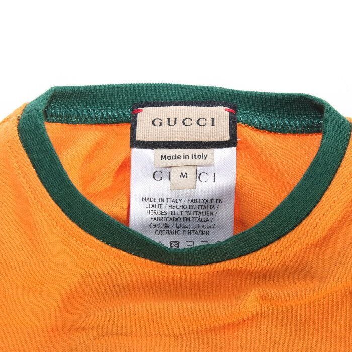 グッチ GUCCI インターロッキングG コットン Tシャツ オレンジ 695747