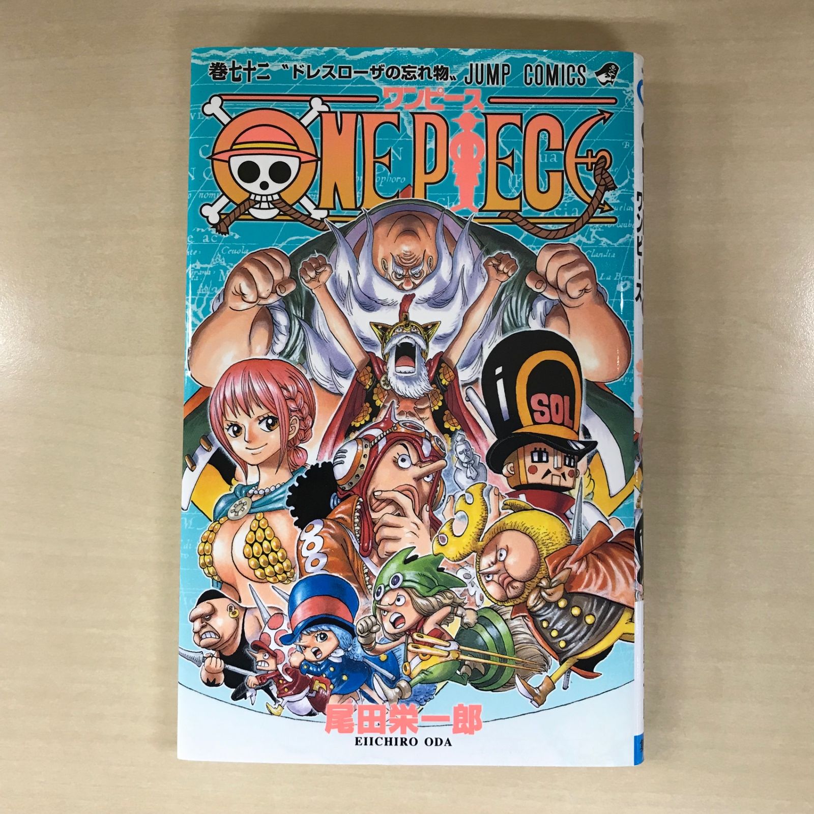 尾田栄一郎 ONE PIECE 51～72巻/零付き 尾田栄一郎 ONE PIECE 51～72巻/零付き - メルカリ