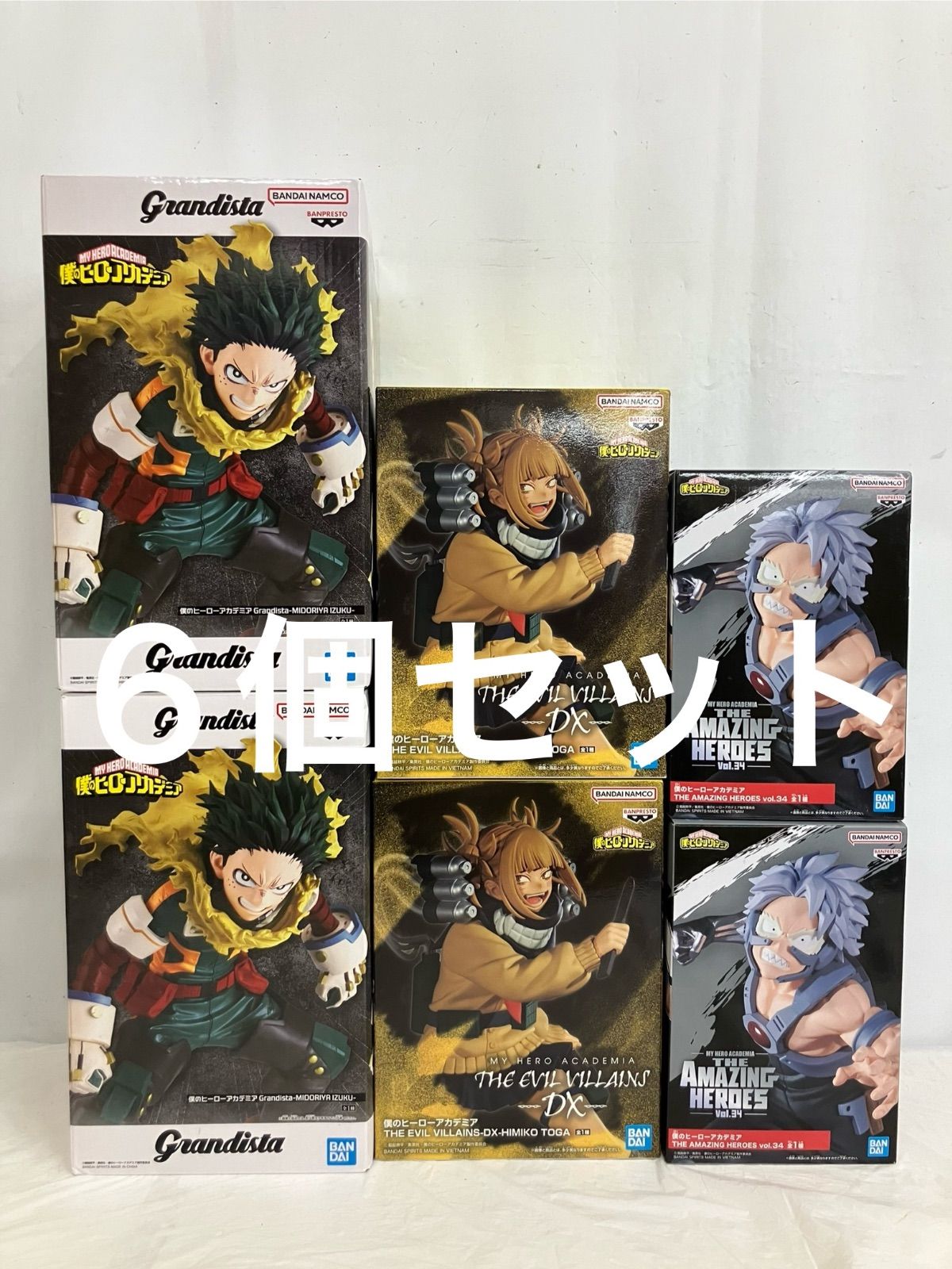 未開封 僕のヒーローアカデミア フィギュア 緑谷出久 トガヒミコ 他 3
