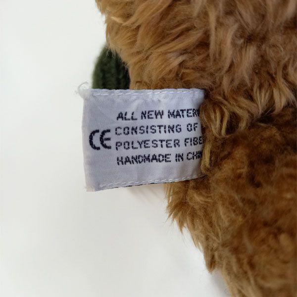 Harrods ハロッズ テディベア ぬいぐるみ #m00293 - メルカリ