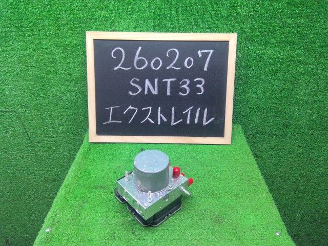 【中古】エクストレイル 6AA-SNT33 ＡＢＳアクチュエーター 47660-6RU5D 自社品番260207 QAB