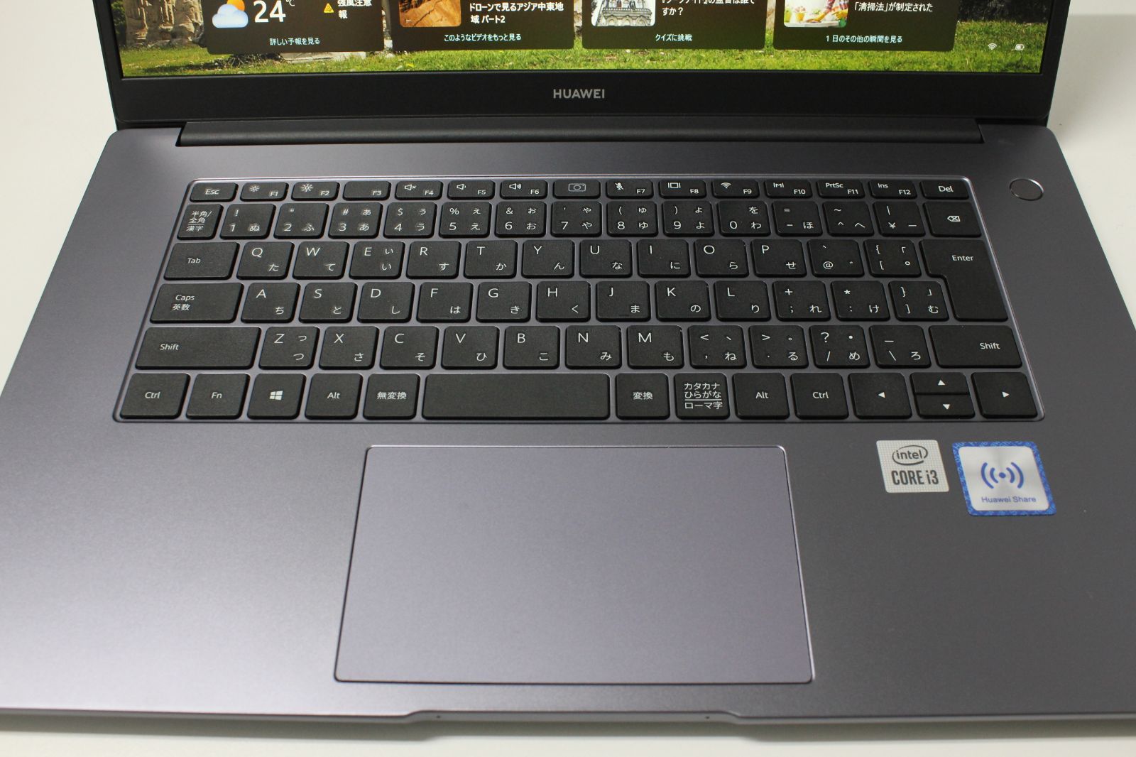 中古ノートPC】HUAWEI〈MetsBook D15〉Intel Core i3/SSD256GB/メモリ 