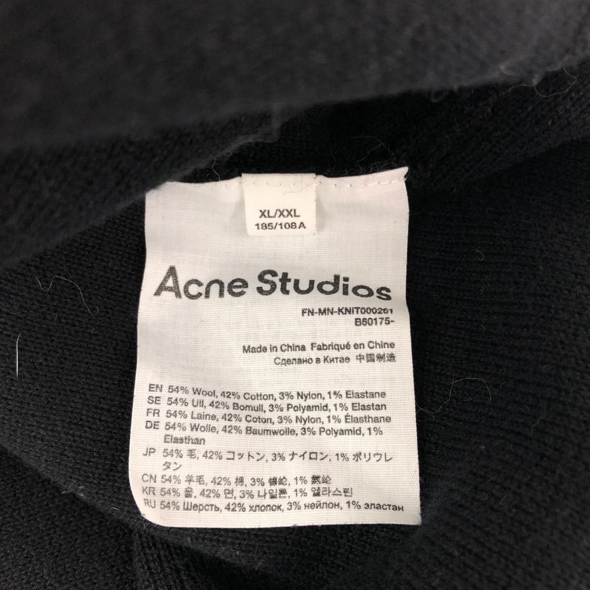 acne studios アクネストゥディオズ ロゴ刺繍Vネックニット サイズ:XL