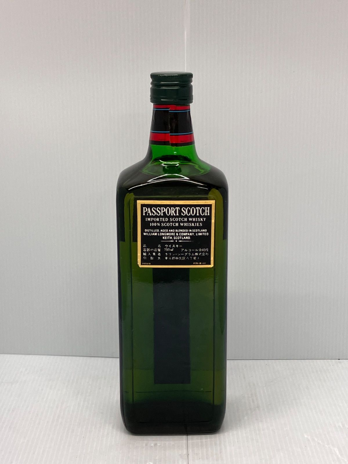 【未開栓・古酒】ウイスキー特級 パスポートスコッチ 3本セット（沖縄流通品込） 未開栓】パスポート スコッチ 750ml 特級 古酒 - メルカリ