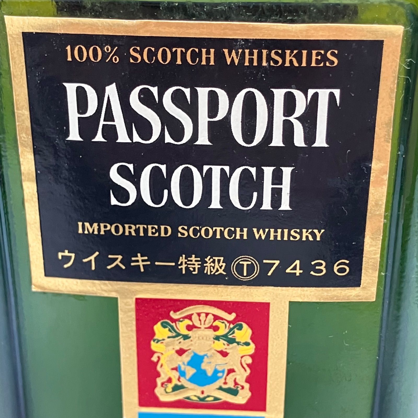 未開栓】パスポート スコッチ 750ml 特級 古酒 - メルカリ