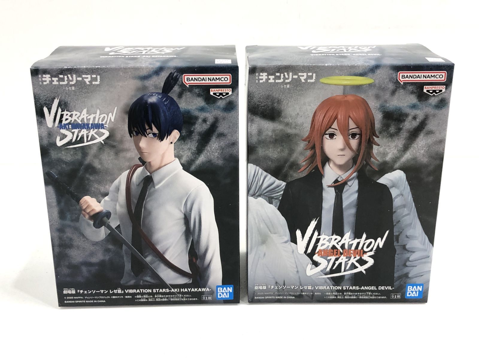 チェンソーマンVibration Stars 早川アキ 天使の悪魔　20個セット 小牧店】未開封 チェンソーマン VIBRATION STARS 天使の悪魔 早川アキ