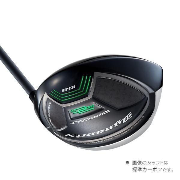 新品】短尺 44インチ 適合最強反発力の飛び! ダイナミクス ドライバー
