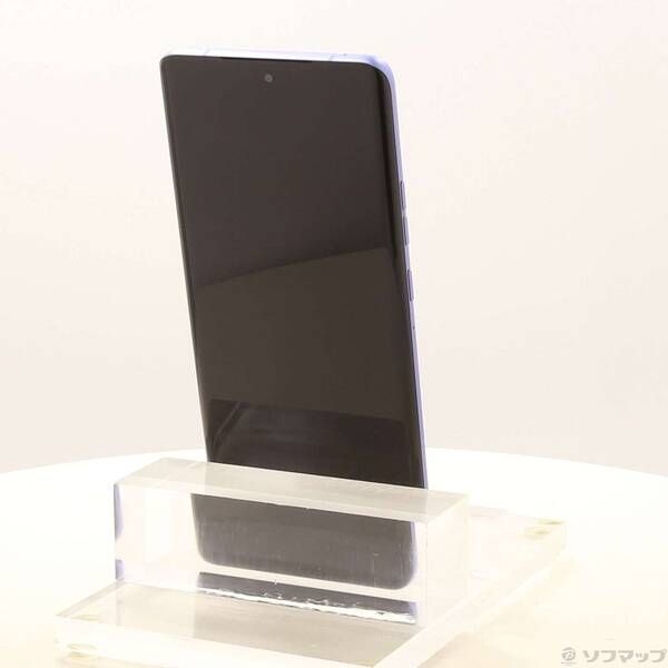 中古 motorola edge 50s pro 256GB リュクスラベンダー SIMフリー