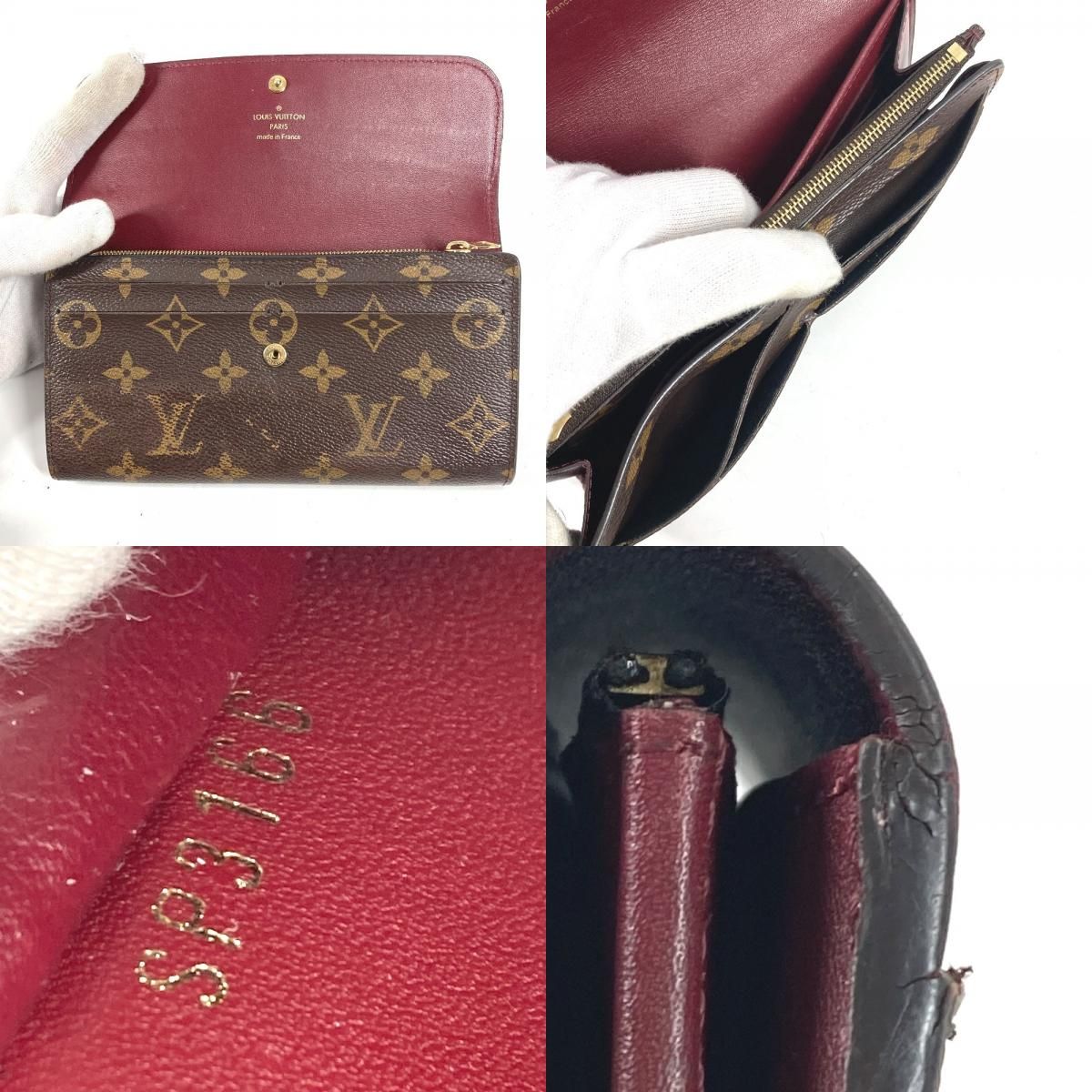 LOUIS VUITTON ルイヴィトン 長財布 ポルトフォイユヴィーナス M61852