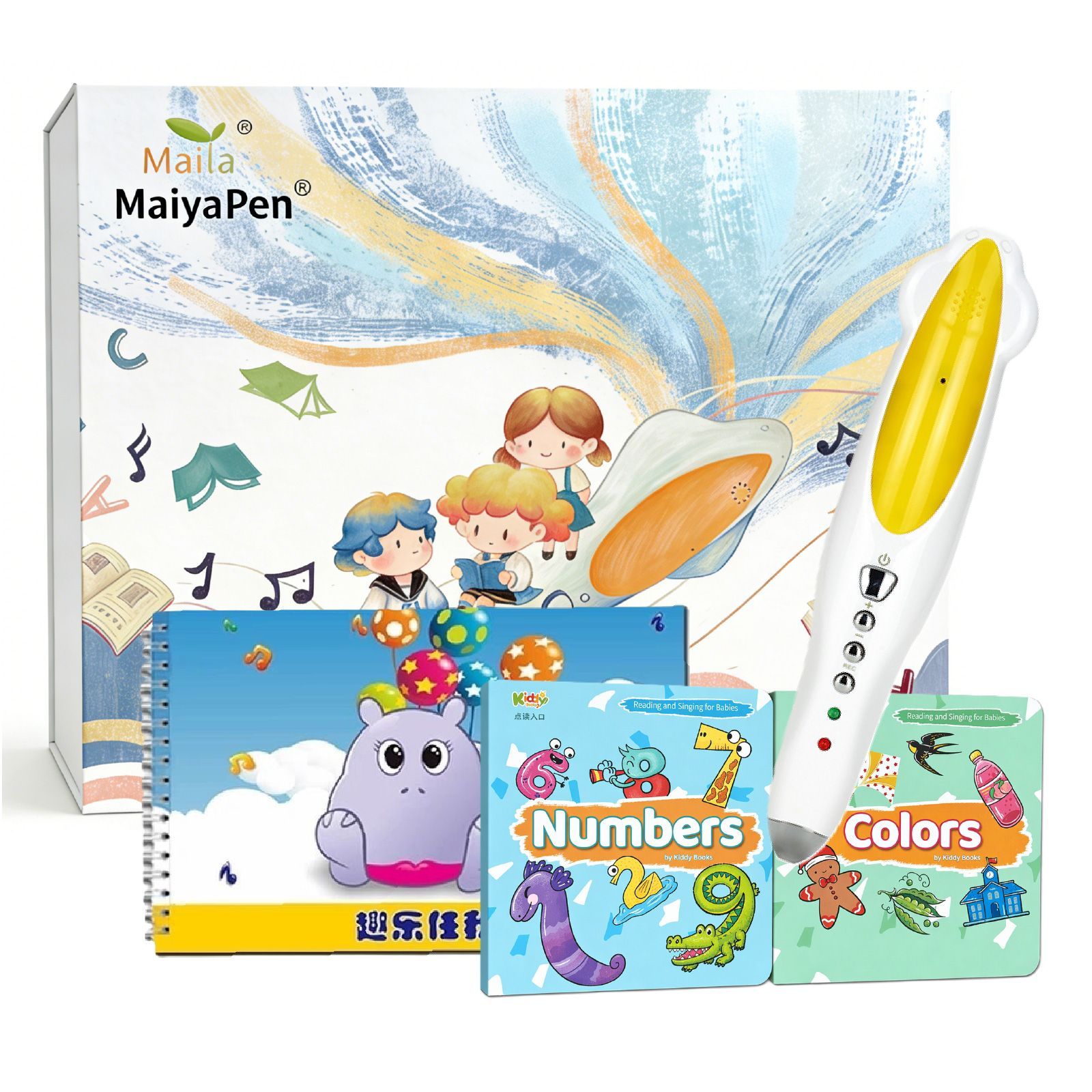 MaiyaPen 32GB 新品 マイヤペン 音声ペン 日本語/英語システム案内音声