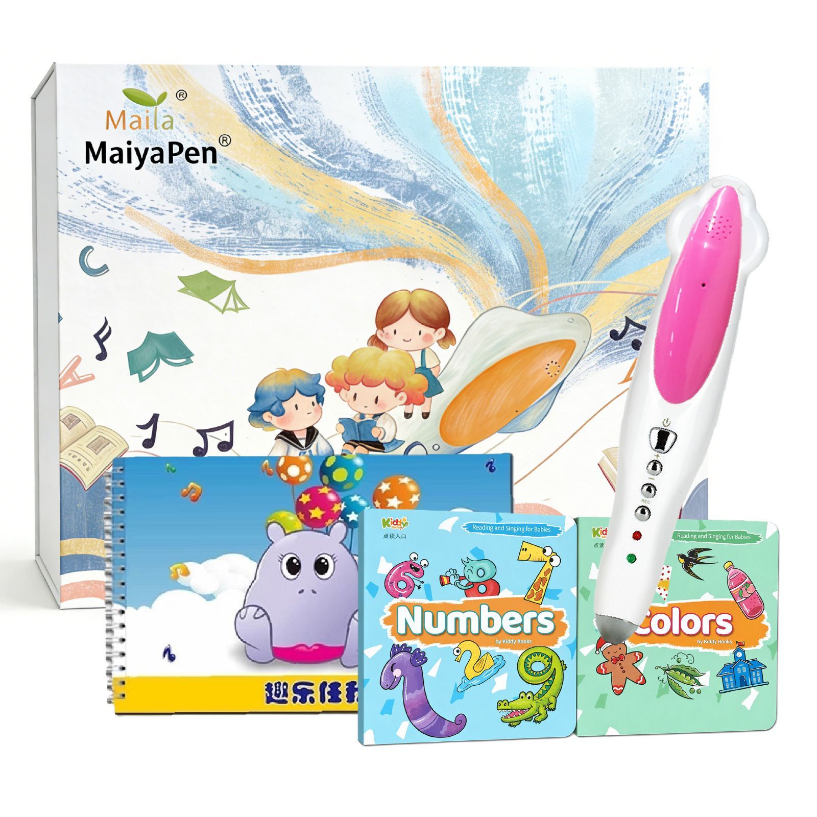 MaiyaPen 32GB 新品 マイヤペン 音声ペン 日本語/英語システム案内音声