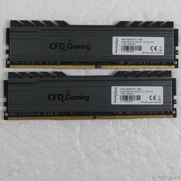 CFD販売 DDR4-3200 32GB (16GB×2枚) シー・エフ・デー販売 CFD Standard デスクトップ用メモリ DDR4 3200