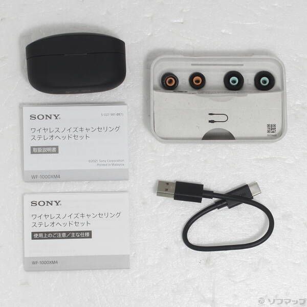 ソフマップ 〔中古品〕 WF-1000XM4 B ブラック【196】 - メルカリ