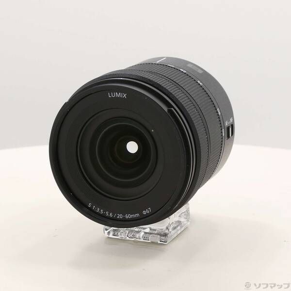 LUMIX 20-60mm ズームレンズ　中古品 パナソニック LUMIX S 20-60mm F3.5-5.6 [S-R2060] | 交換レンズ
