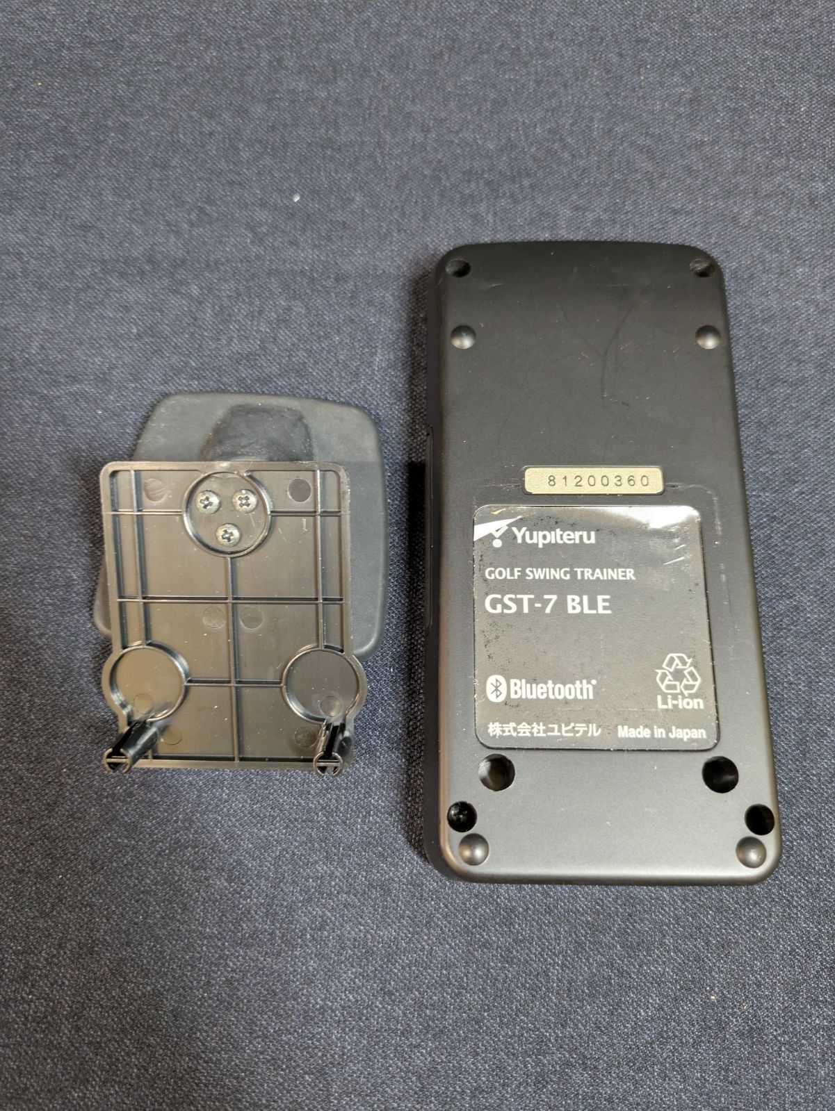 Yupiteru/ユピテル ゴルフスイングトレーナー GST-7BLE ヘッドスピード