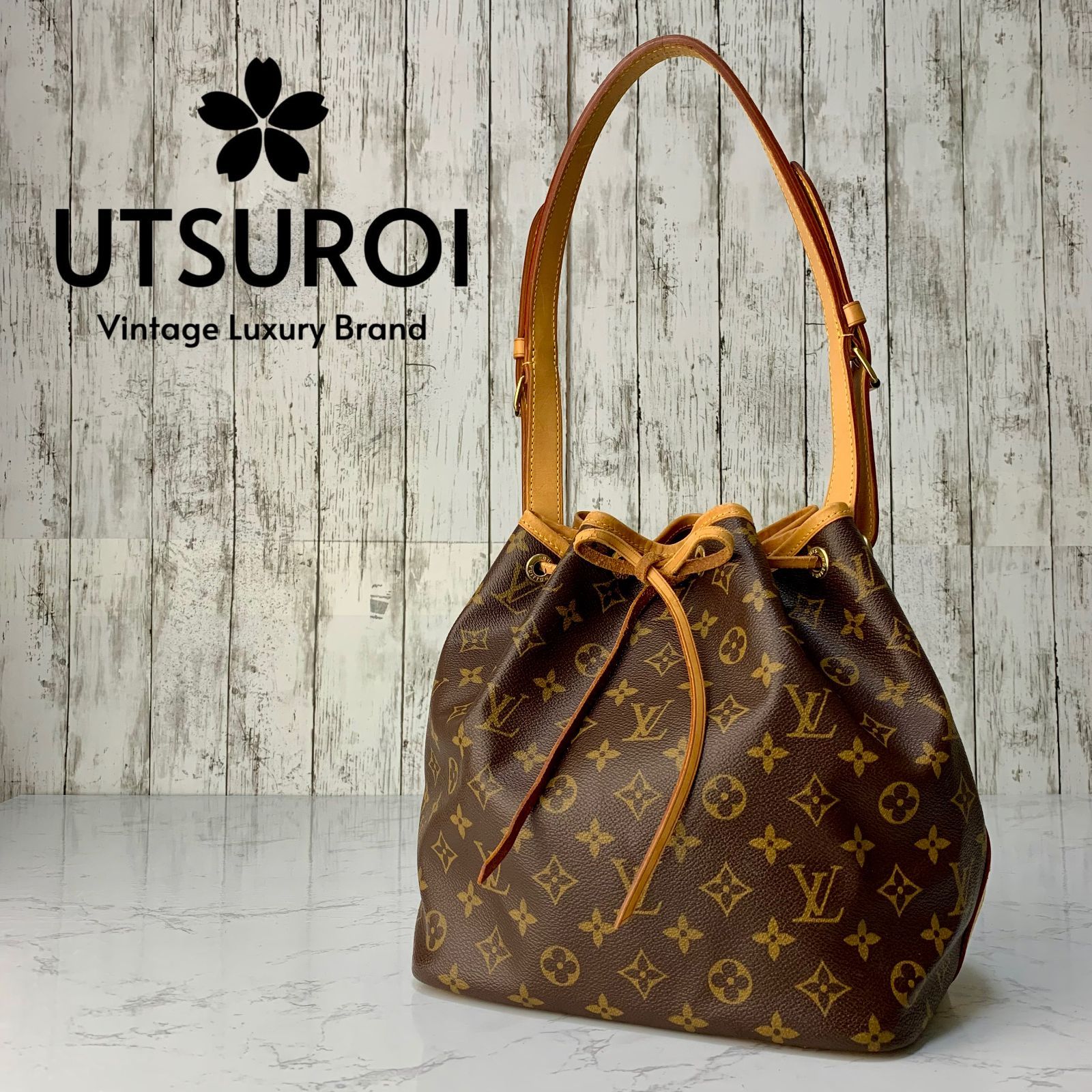 LOUIS VUITTON プチノエ モノグラム ショルダーバッグ 【状態ランク:S 