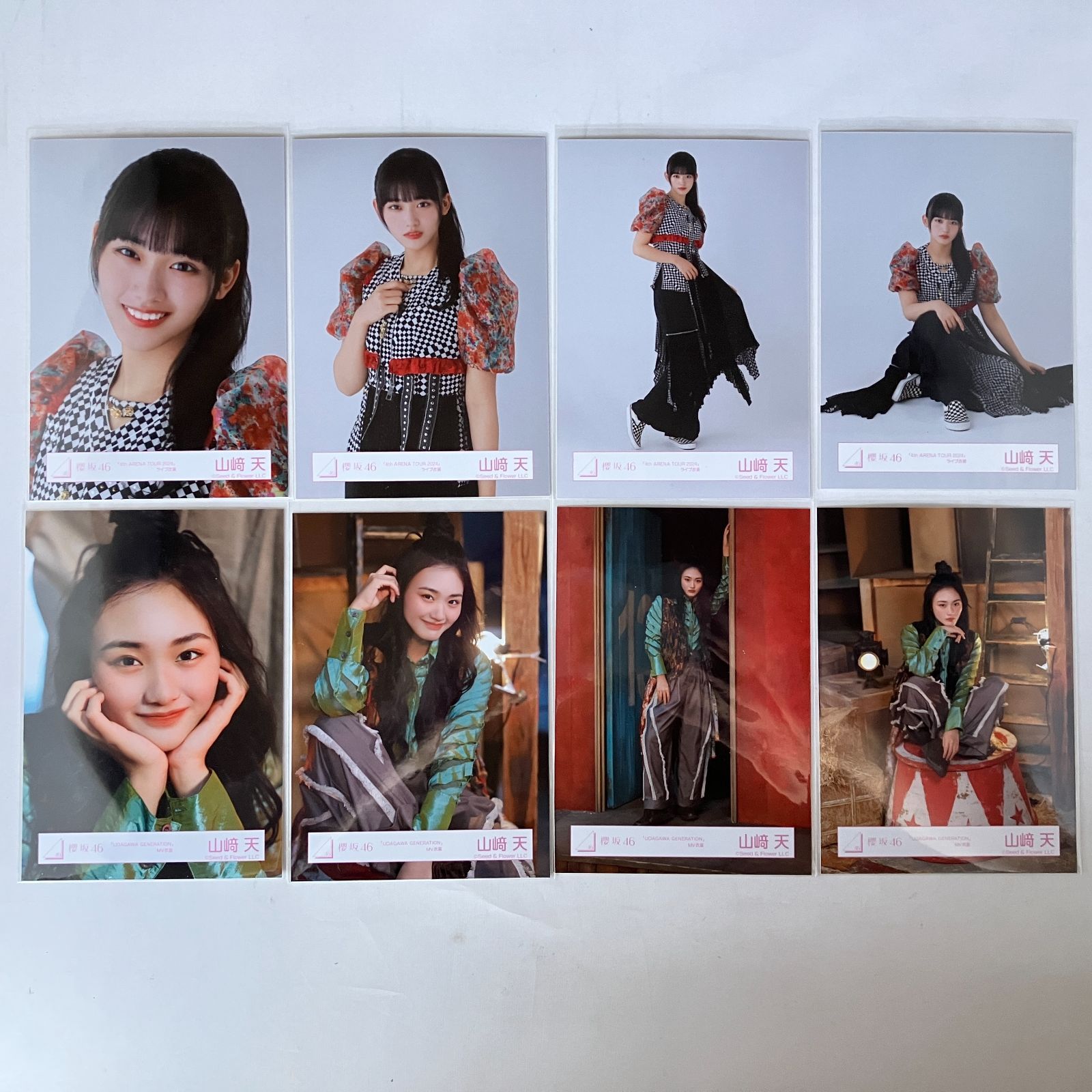櫻坂46 山﨑天 生写真 コンプセット NL4080P f115-正規取扱店販売品