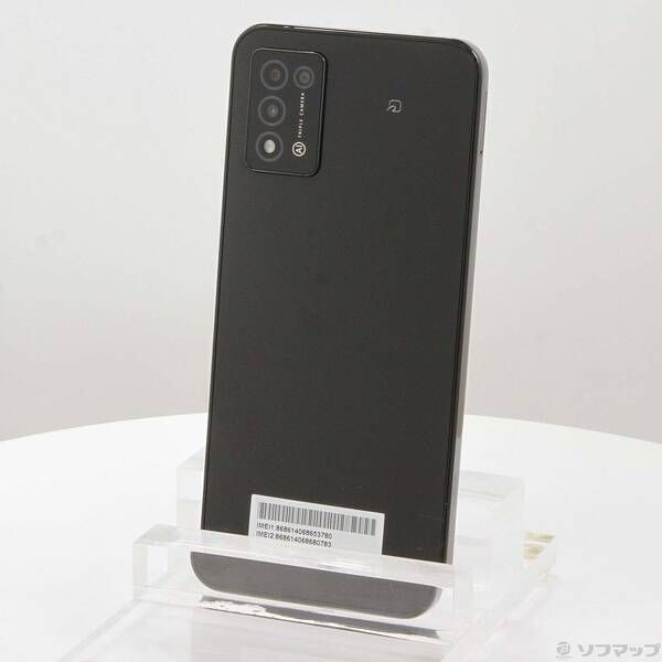 Libero 5G III 64GB ブラック SIMフリー 中古 Aランク - メルカリ