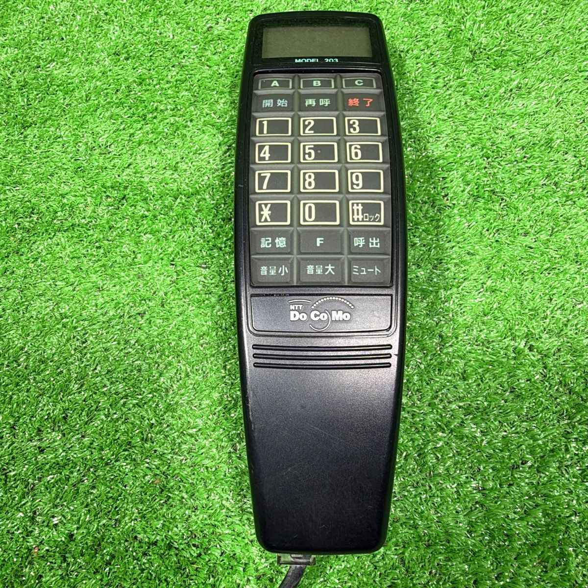 希少】NTT DoCoMo 203形自動車電話機 富士通 MODEL 203 1993年製 