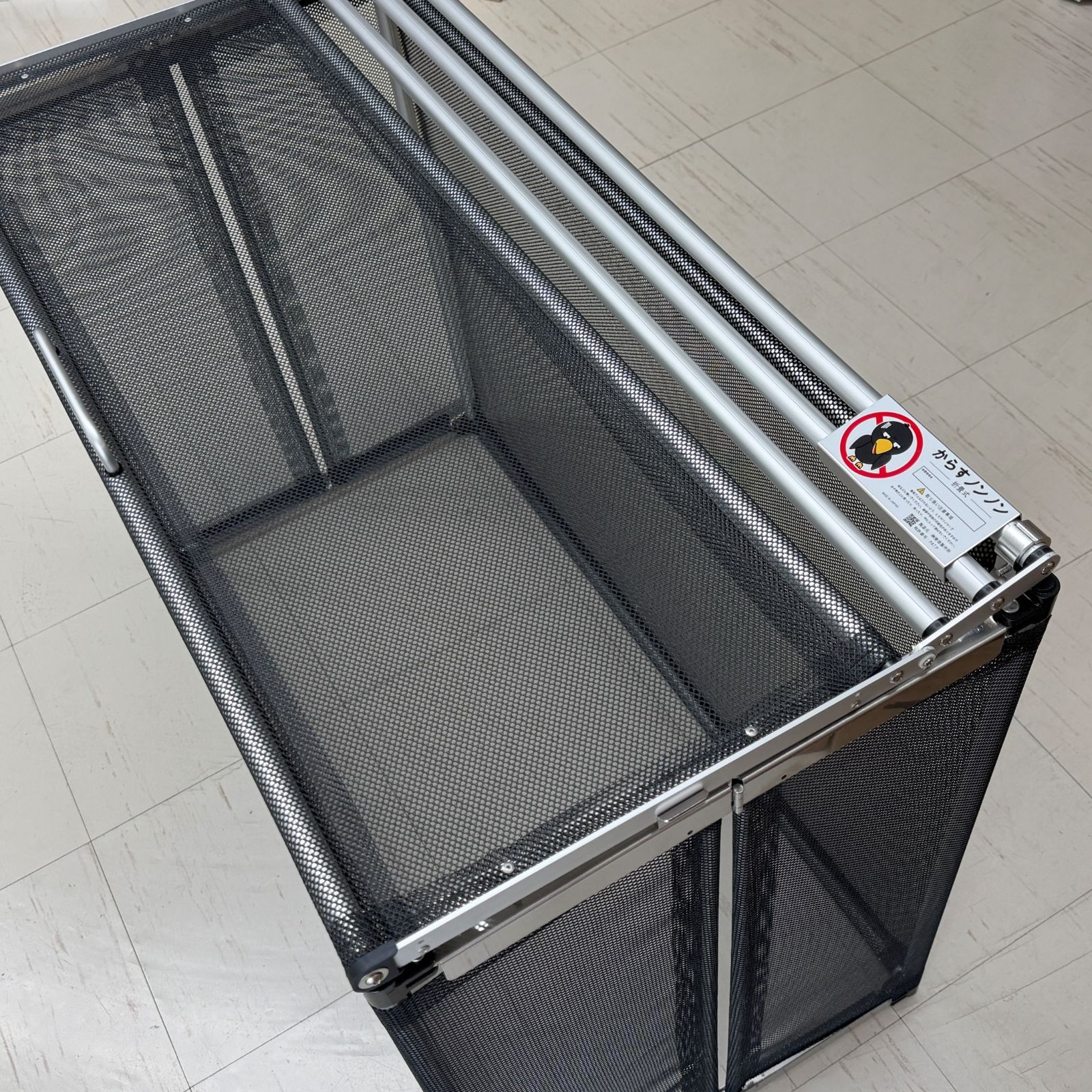 未使用品 からすノンノン 大90cm ブラック 折り畳み式 ゴミネット 