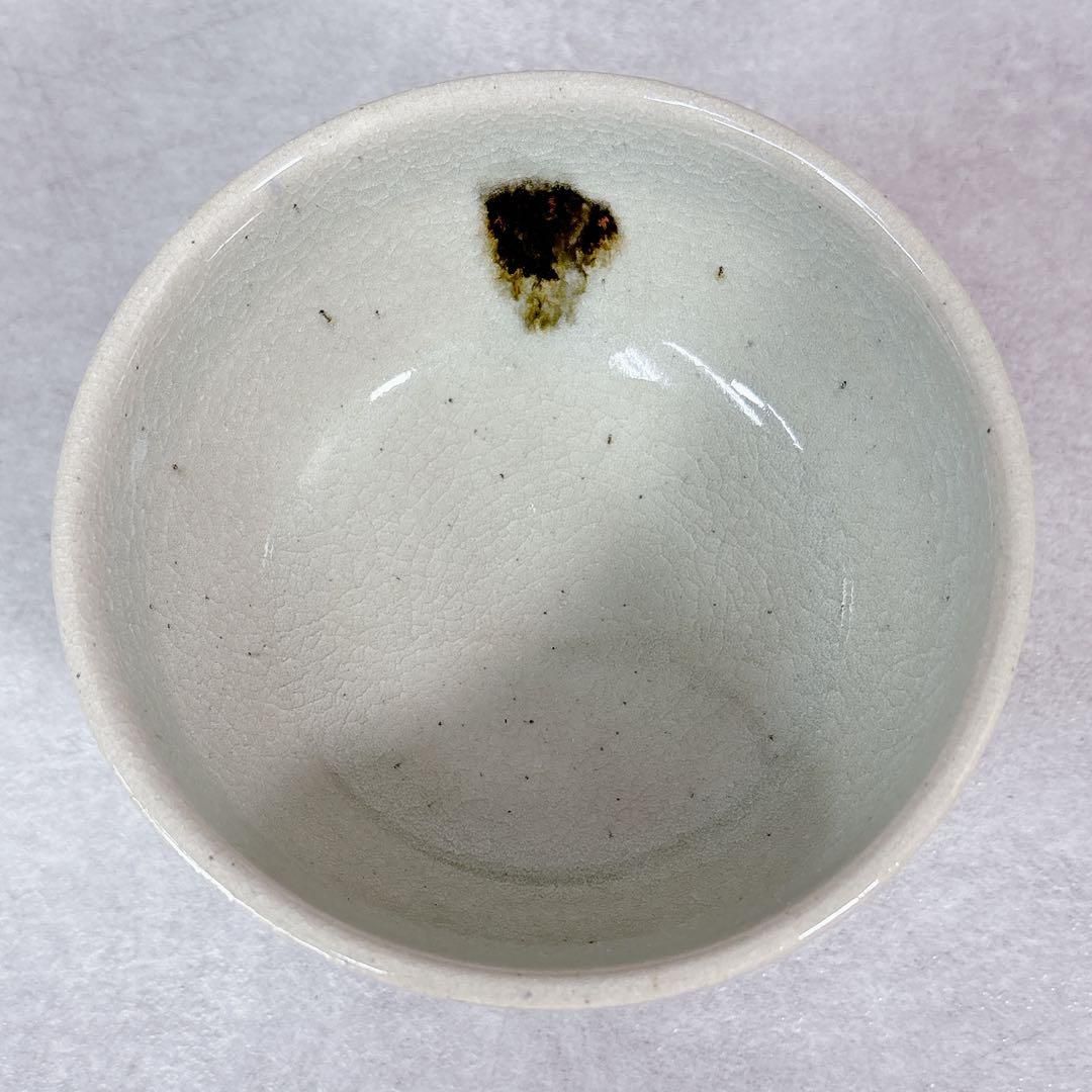 S213 コニーウォルター スタジオポタリー ストーンウェア ボウル 皿 食器 S213 コニーウォルター スタジオポタリー ストーンウェア ボウル 皿