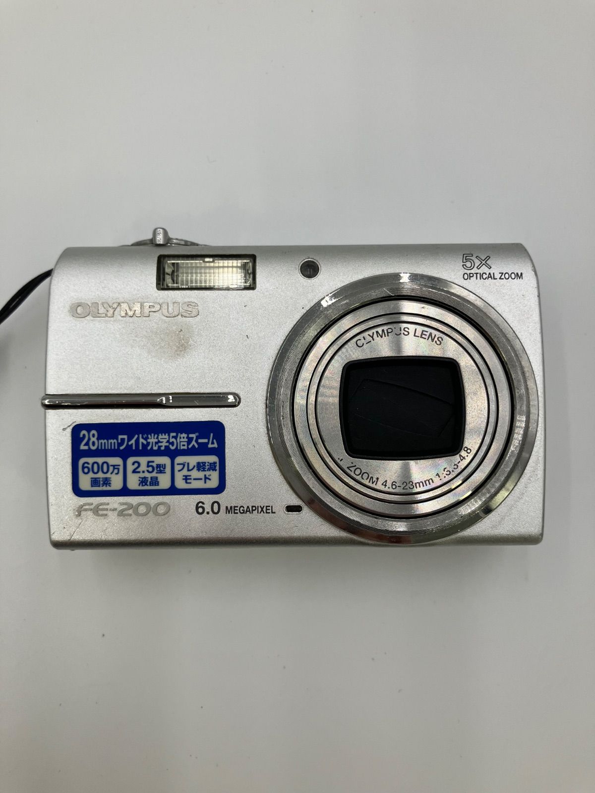OLYMPUS FE-200 デジタルカメラ シルバー稼働品付属品多数 【公式通販】