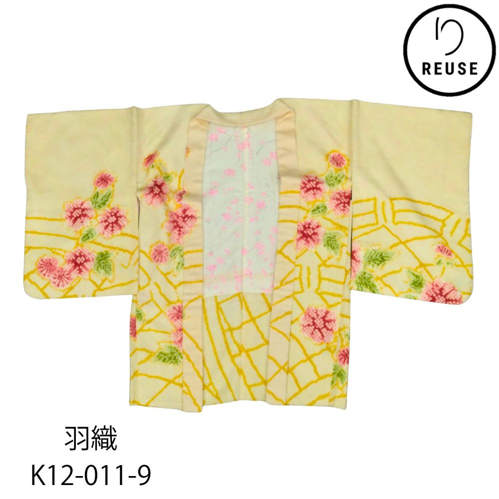 リユース】正絹 羽織 総絞り 淡黄色 絞り花模様 桜羽裏 K12-011-9