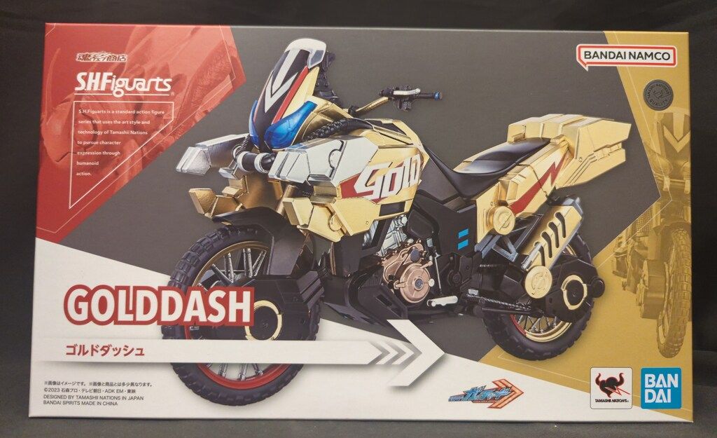 BANDAI SPIRITS S.H.Figuarts 仮面ライダーガッチャード ゴルドダッシュ