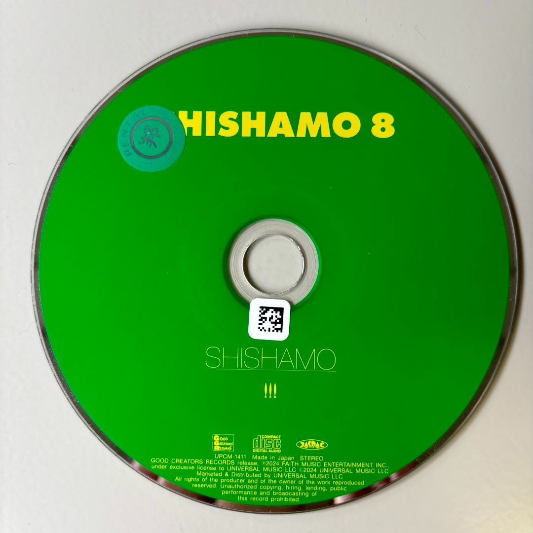SHISHAMO 8／SHISHAMO - メルカリ