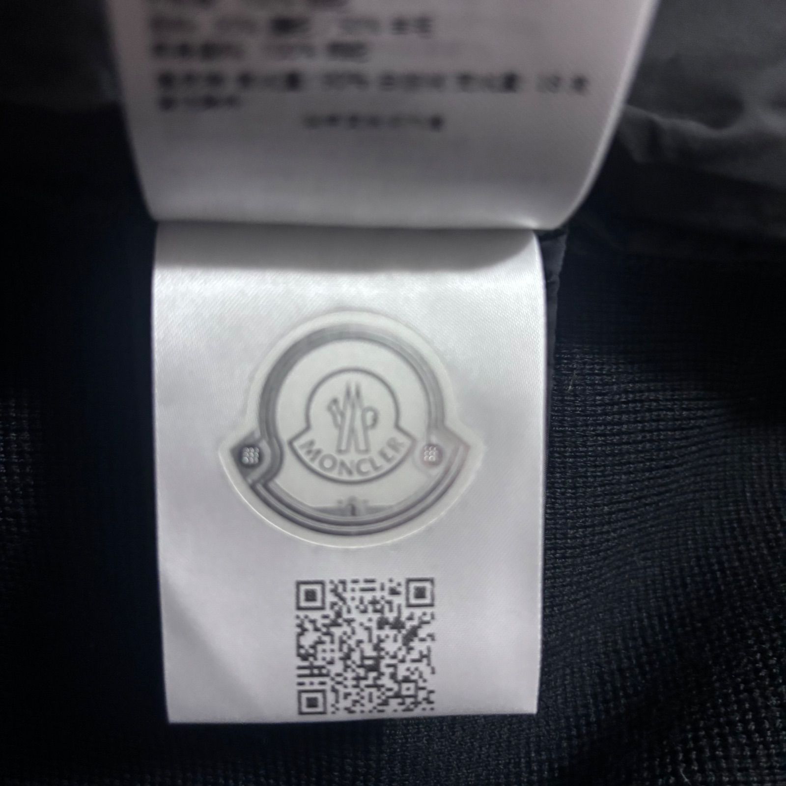 モンクレール MONCLER☆2023〜2024秋冬☆定番ハイブリッドダウンニット 