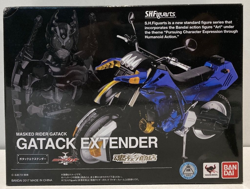 「阪神タイガース 2003年 猛虎 石製プレート 大理石 インテリア」 阪神タイガース 2003年 猛虎 石製プレート 大理石 インテリア」 【公式