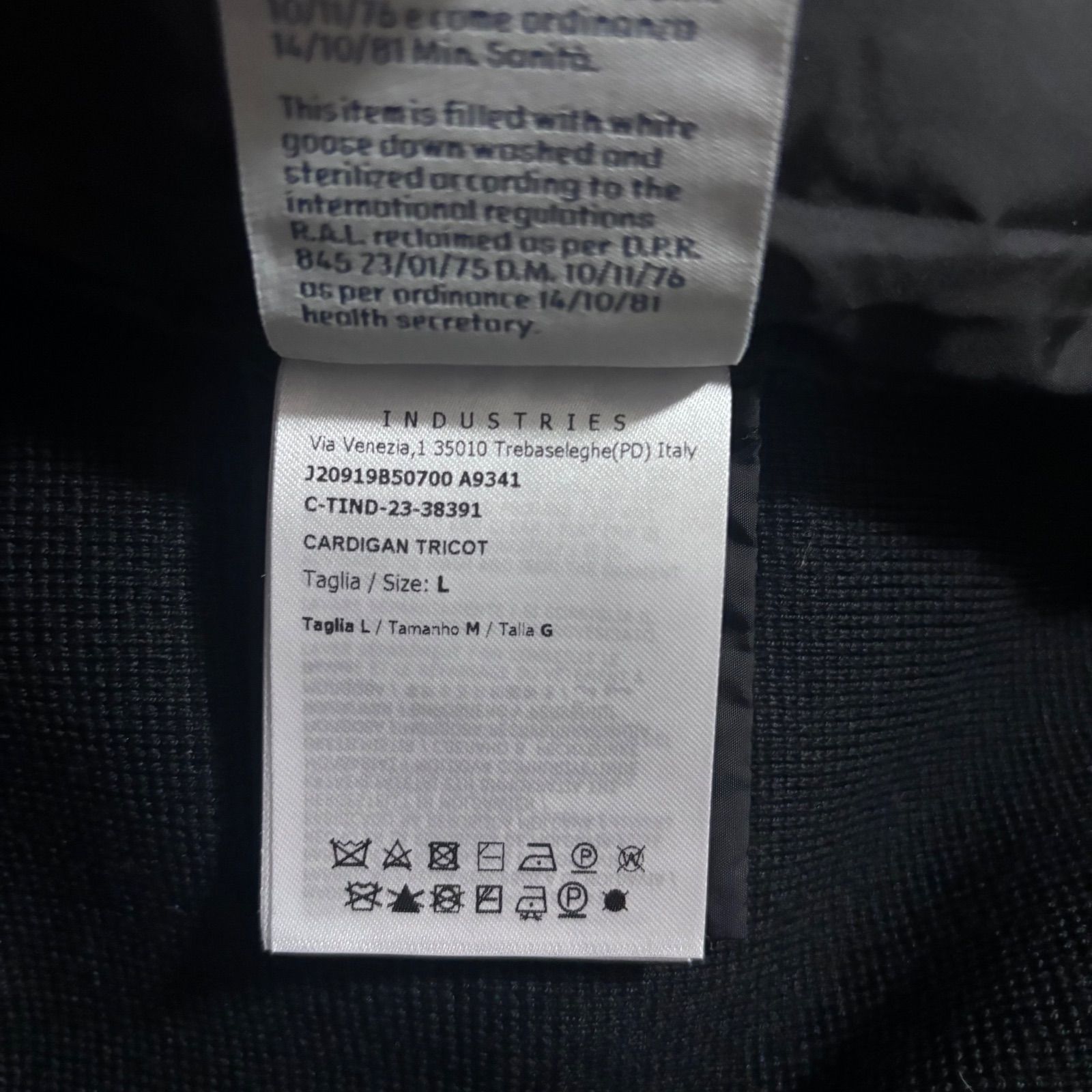 モンクレール MONCLER☆2023〜2024秋冬☆定番ハイブリッドダウンニット