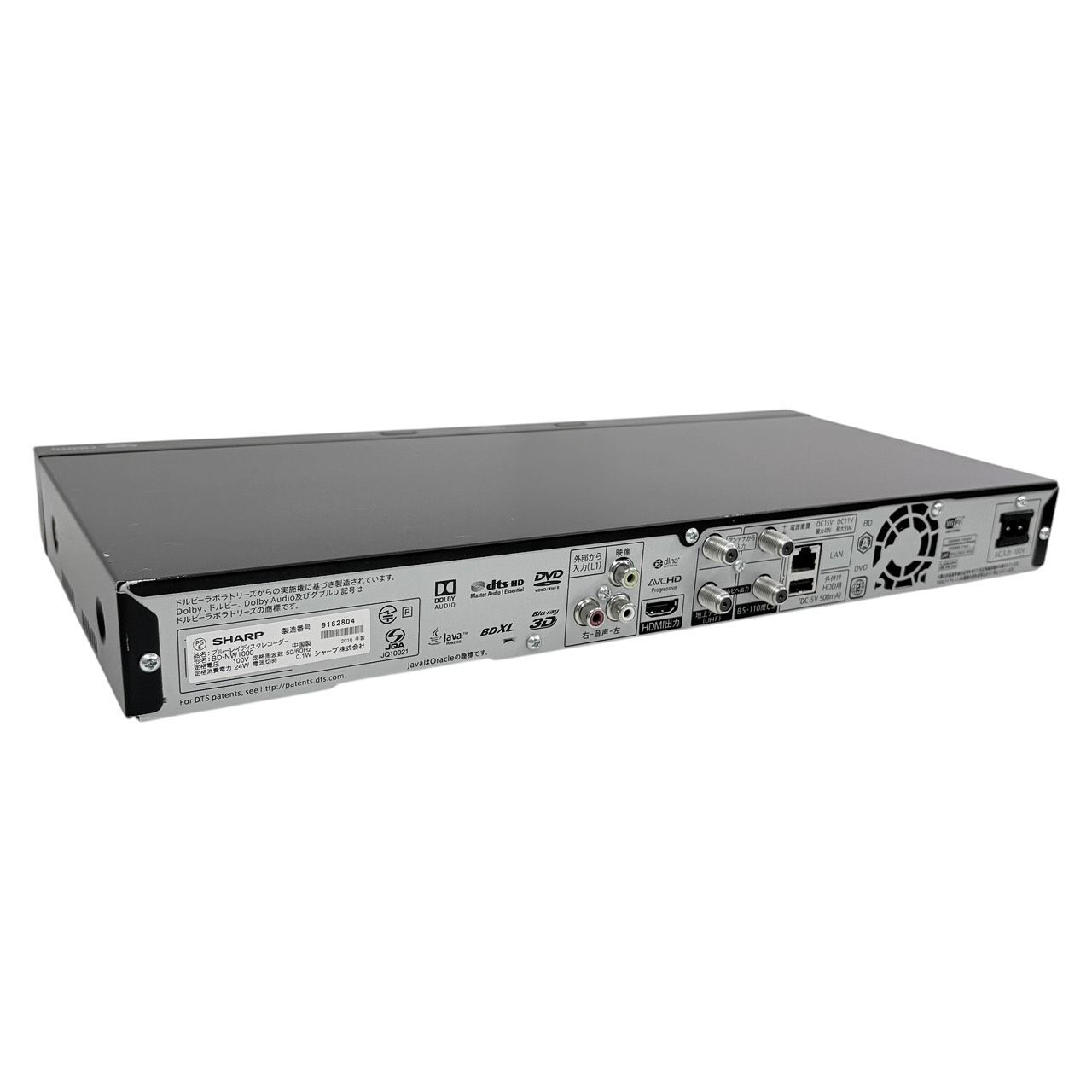 動作品/初期化済み】 SHARP/シャープ ブルーレイレコーダー BD-NW1000