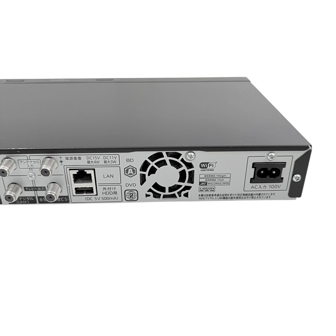 動作品/初期化済み】 SHARP/シャープ ブルーレイレコーダー BD-NW1000