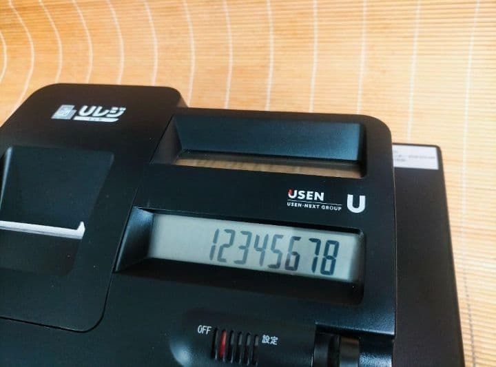 USENレジスター　軽減税率対応　感熱紙　人気コンパクト型　126821 USENレジスター 軽減税率対応 感熱紙 人気コンパクト型 004446 - メルカリ