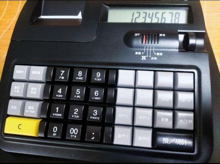 USENレジスター　軽減税率対応　感熱紙　人気コンパクト型　624443 USENレジスター 軽減税率対応 感熱紙 人気コンパクト型 004446 - メルカリ