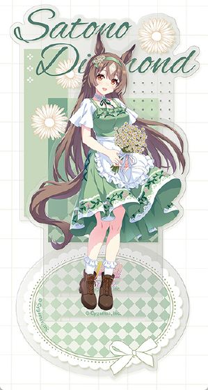 ウマ娘サトノダイヤモンドアクリルスタンド系5種缶バッチその他色々 Amazon.co.jp: ウマ娘 プリティーダービー[原作版] サトノダイヤモンド